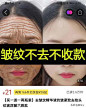 哈哈哈哈，拼多多的主图设计笑得我满地找头