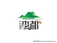 Кк采集到山水logo