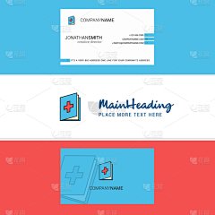 健康保健,自然美,品牌名称,书,名片,生物学,商务,显微镜,计算机,技术