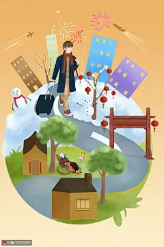 中国传统农历春节归家过年鼠年新年插画 节日节气 春节