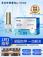 药品类主图750
