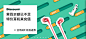 TIM截图20190224081553