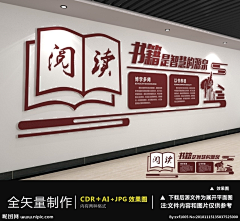 Tonir采集到展厅