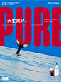 微博 – 随时随地发现新鲜事