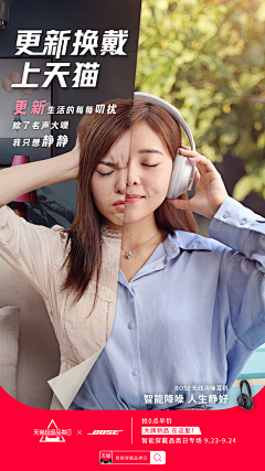 如果可以一直在一起采集到创意文案