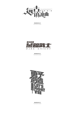 Flowers_HH采集到字体设计