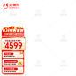 双11主图,双十一主图,京东双11主图,京东双十一主图,京东新主图,京东主图模板,京东电器主图,家电主图,卫浴主图,电器主图,数码主图,家装主图,