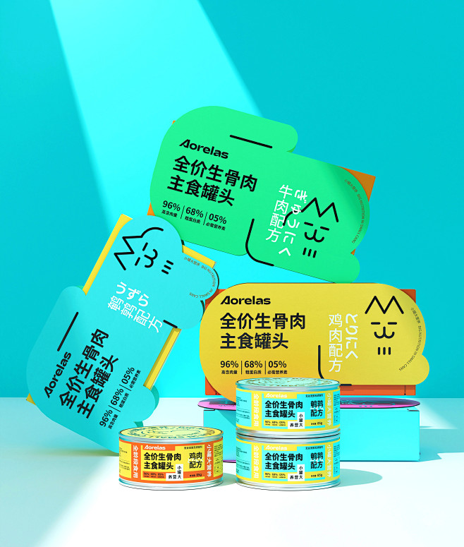 猫粮主食罐头包装全案设计 LOGO包装设...
