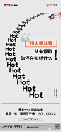 微信图片_20220913100537