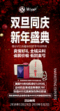 华为手机|微商|设计|平面广告|手机素材|微信号|13772069217