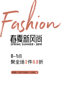 lagogo服饰旗舰店