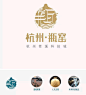 瓶窑镇城市LOGO征集形：取宋窑瓶为外形，配以苍劲的笔锋作为人文底蕴；以瓶窑特有的的芦苇、湿地、苕溪作为自然之景观；船型、屋瓦，及现代的线条感勾勒出未来感。
色：青兰配玫瑰金，用独特的江南水乡之配色染墨。辅助色配中国红及墨色。
意：直线、枯笔、勾角，强烈对比中又不觉冲突，仿佛一座古老之城焕发新的活力。