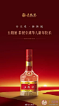 2020元旦各品牌借势海报文案合集 元旦创意海报文案赏析
