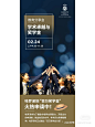 微信图片_20231016094122