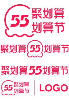 陌々上☆桑采集到官方活动素材LOGO