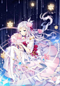 《星愿大陆》 画师@洛酱瓜(微博)