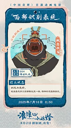 画板-花瓣网