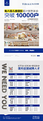 兔八哥儿童摄影开业招聘单页_画板 1 副本