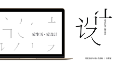 欧小丽采集到个人简历
