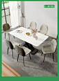 双虎意式极简岩板餐桌现代简约轻奢6人家用大小户型餐桌椅组合310-tmall.com天猫
