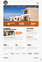 Website Template #45515