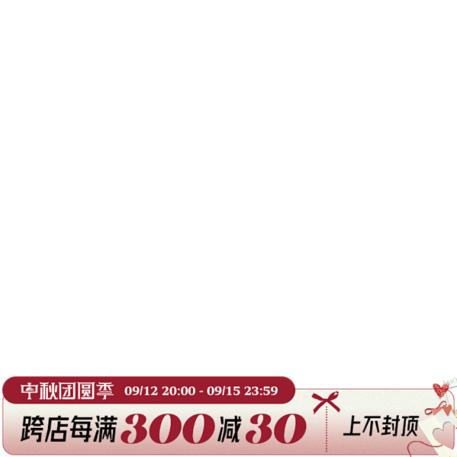 800