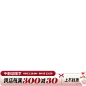 800