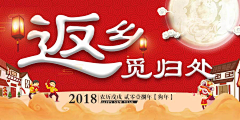 Hzh1121采集到Hzzzzh的原创画板