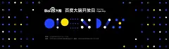 采集图片