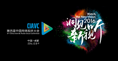 画室与照相馆与你采集到主形象类