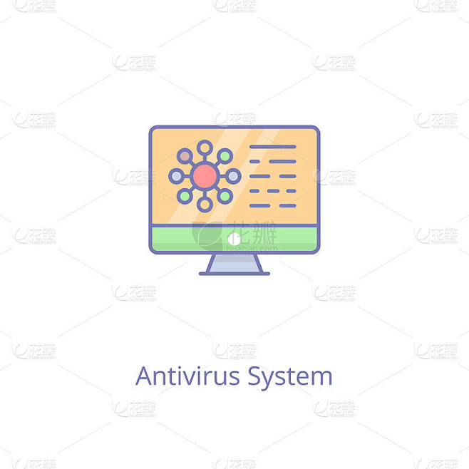 Antivirus System ico...