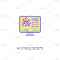 Antivirus System icon in vector. Logotype