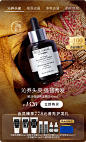 SISLEY希思黎官方旗舰店