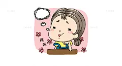 日系手绘卡通人物设计萌妹子手账日记本可爱装饰图案png免抠素材#童趣儿童插画风临摹素材图片#趣味推广营销图 #头像# #背景图# #水彩# #小清新#