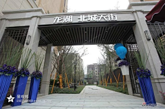 时光景观采集到入口景观