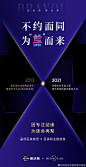 005ArXWSgy1gsvsam1w22j33h16r2quq