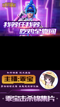 兰&卡采集到抖音视频封面