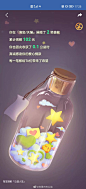 @阿里巴巴公益 的个人主页 - 微博