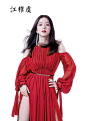 jisoo
cr.江稚虞