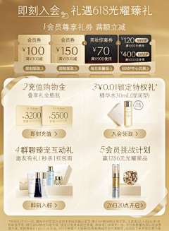 用户VnEEMQOt采集到海报