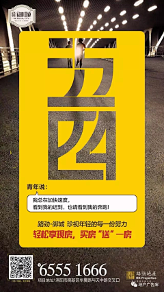 那小小滴情绪采集到青年节，儿童节