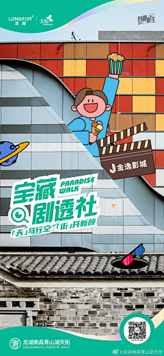 我不是设计尸采集到开业