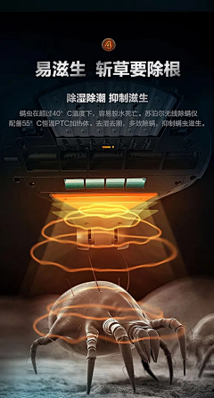 Elin520采集到桌面