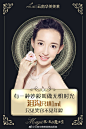 云南华美美莱美容医院的微博_微博