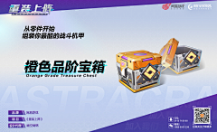 xwHKVjkt采集到平面素材