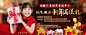 QQ截图20170120160442