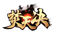 ui程序猿采集到传奇logo