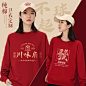 餐饮服务员工作服_淘宝搜索