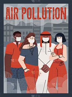空气污染的概念和环境污染的媒介海报