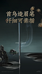 花西子极细三角眉笔/持久防水防汗初学者不容易脱色晕染超细网红-tmall.com锟斤拷猫